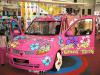 Flower Power Style